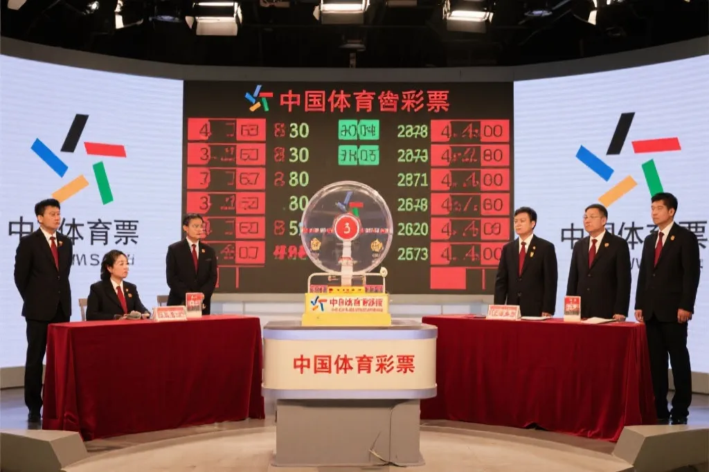 超级大乐透开奖最新揭晓：奖池余额与全国中奖金额全程公开，透明再升级